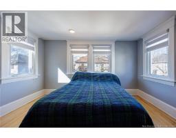 324 High Street, Moncton, NB E1C6C3 Photo 19