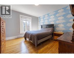 324 High Street, Moncton, NB E1C6C3 Photo 25