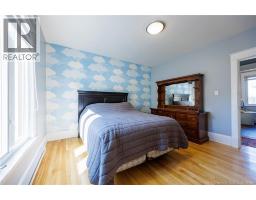 324 High Street, Moncton, NB E1C6C3 Photo 26