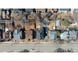 324 High Street, Moncton, NB E1C6C3 Photo 48