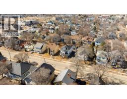 324 High Street, Moncton, NB E1C6C3 Photo 47