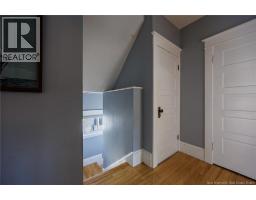 324 High Street, Moncton, NB E1C6C3 Photo 32