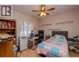 Living room - 357 Beausejour Street, Dieppe, NB E1A1Y5 Photo 7