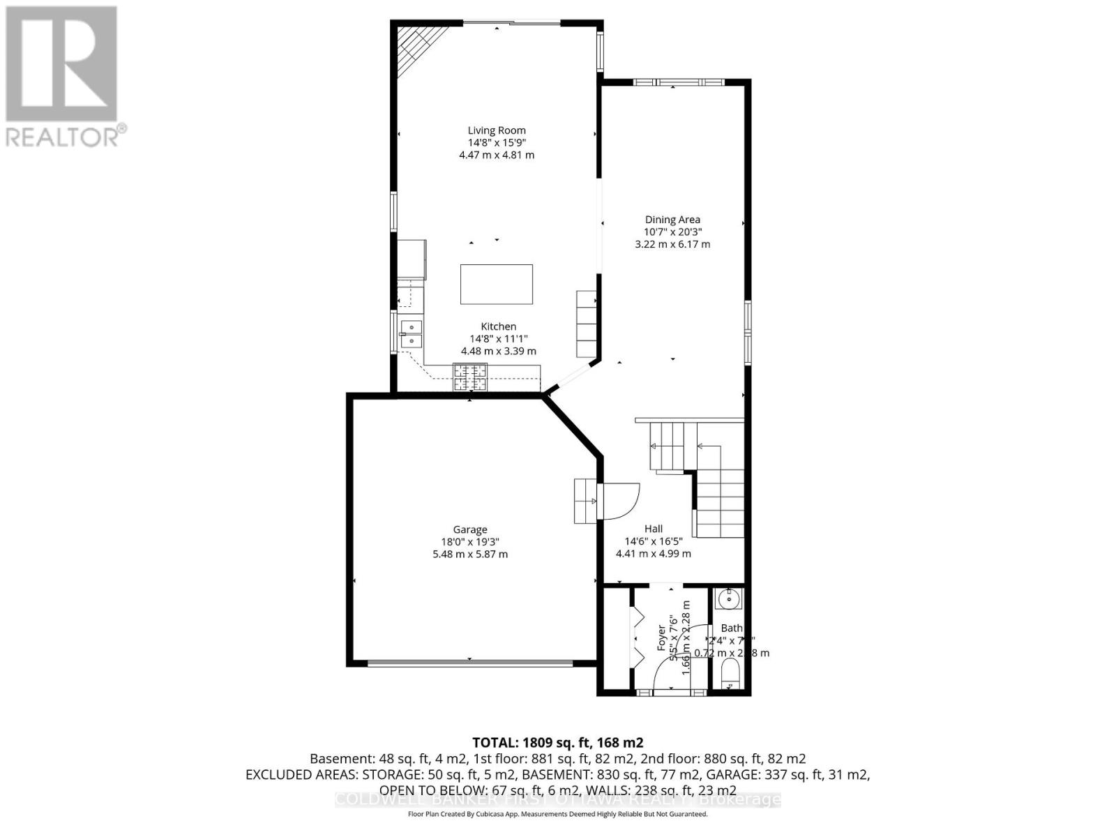 Main Level floor plan.