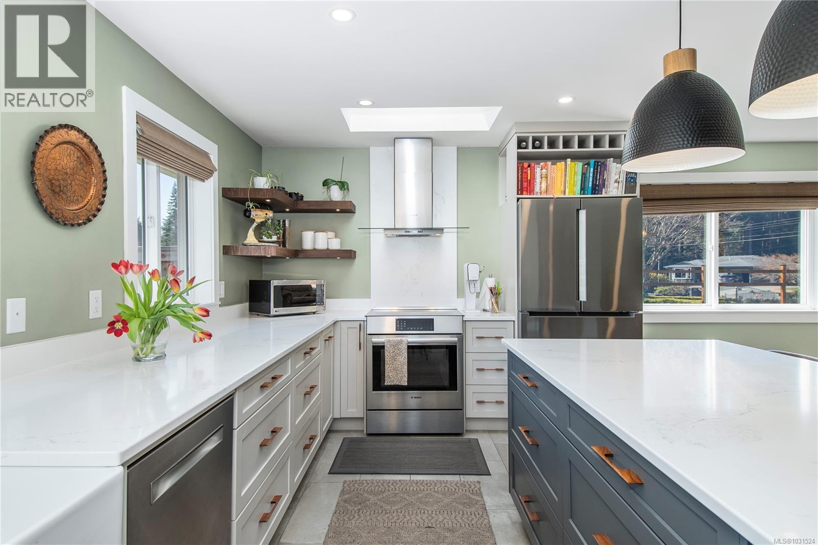 285 Crawford Rd, Campbell River