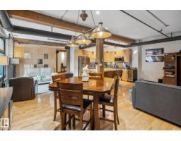 #302 10169 104 St Nw, Edmonton, AB T5J1A5 Photo 16