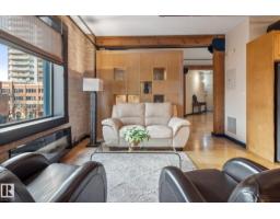 #302 10169 104 St Nw, Edmonton, AB T5J1A5 Photo 22