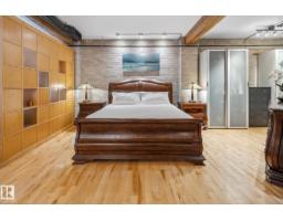 #302 10169 104 St Nw, Edmonton, AB T5J1A5 Photo 26