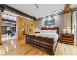#302 10169 104 St Nw, Edmonton, AB T5J1A5 Photo 27