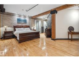 #302 10169 104 St Nw, Edmonton, AB T5J1A5 Photo 30