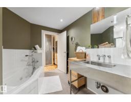 #302 10169 104 St Nw, Edmonton, AB T5J1A5 Photo 32