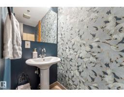 #302 10169 104 St Nw, Edmonton, AB T5J1A5 Photo 33