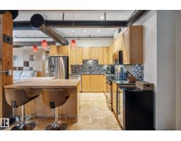 #302 10169 104 St Nw, Edmonton, AB T5J1A5 Photo 8