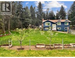 Laundry room - 5047 Easzee Drive, 108 Mile Ranch, BC V0K2Z0 Photo 10