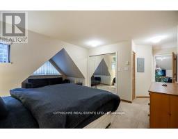31 - 4636 Blackcomb Way, Bc, BC V8E0H2 Photo 11