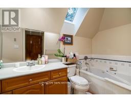 31 - 4636 Blackcomb Way, Bc, BC V8E0H2 Photo 12