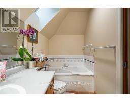 31 - 4636 Blackcomb Way, Bc, BC V8E0H2 Photo 13