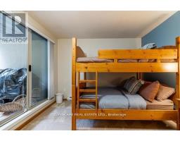 31 - 4636 Blackcomb Way, Bc, BC V8E0H2 Photo 14