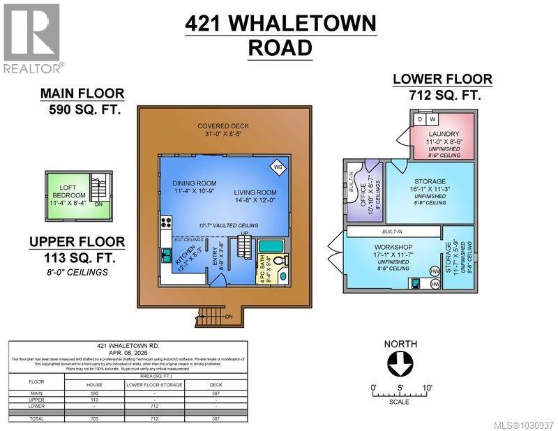 421 Whaletown Rd - 53