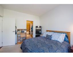 220 33539 Holland Avenue, Abbotsford, BC V2S0C6 Photo 19