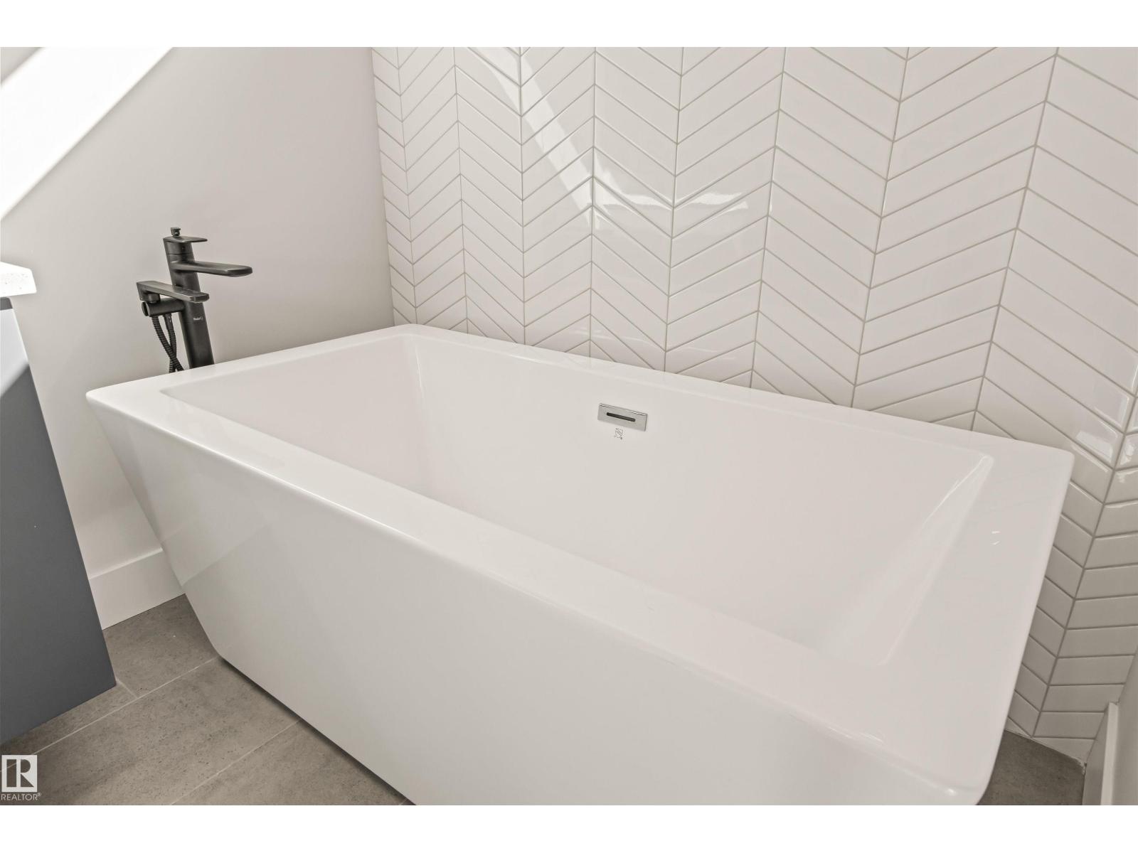 2 8343 SASKATCHEWAN DR NW, Edmonton