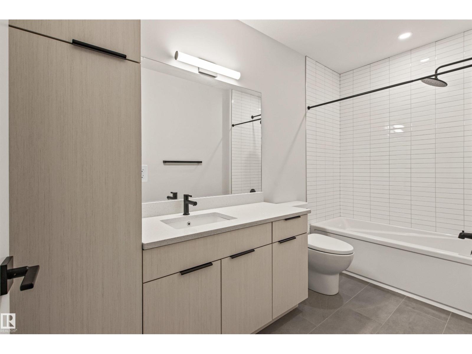 2 8343 SASKATCHEWAN DR NW, Edmonton