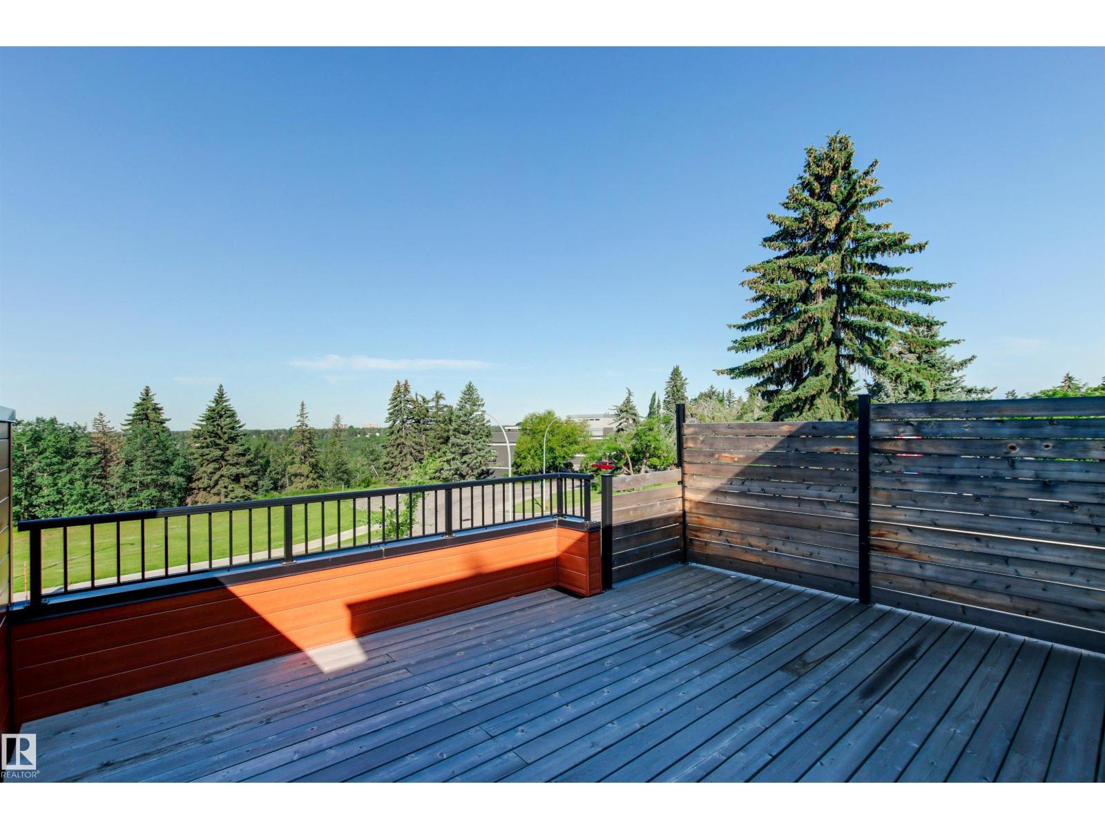 2 8343 SASKATCHEWAN DR NW, Edmonton