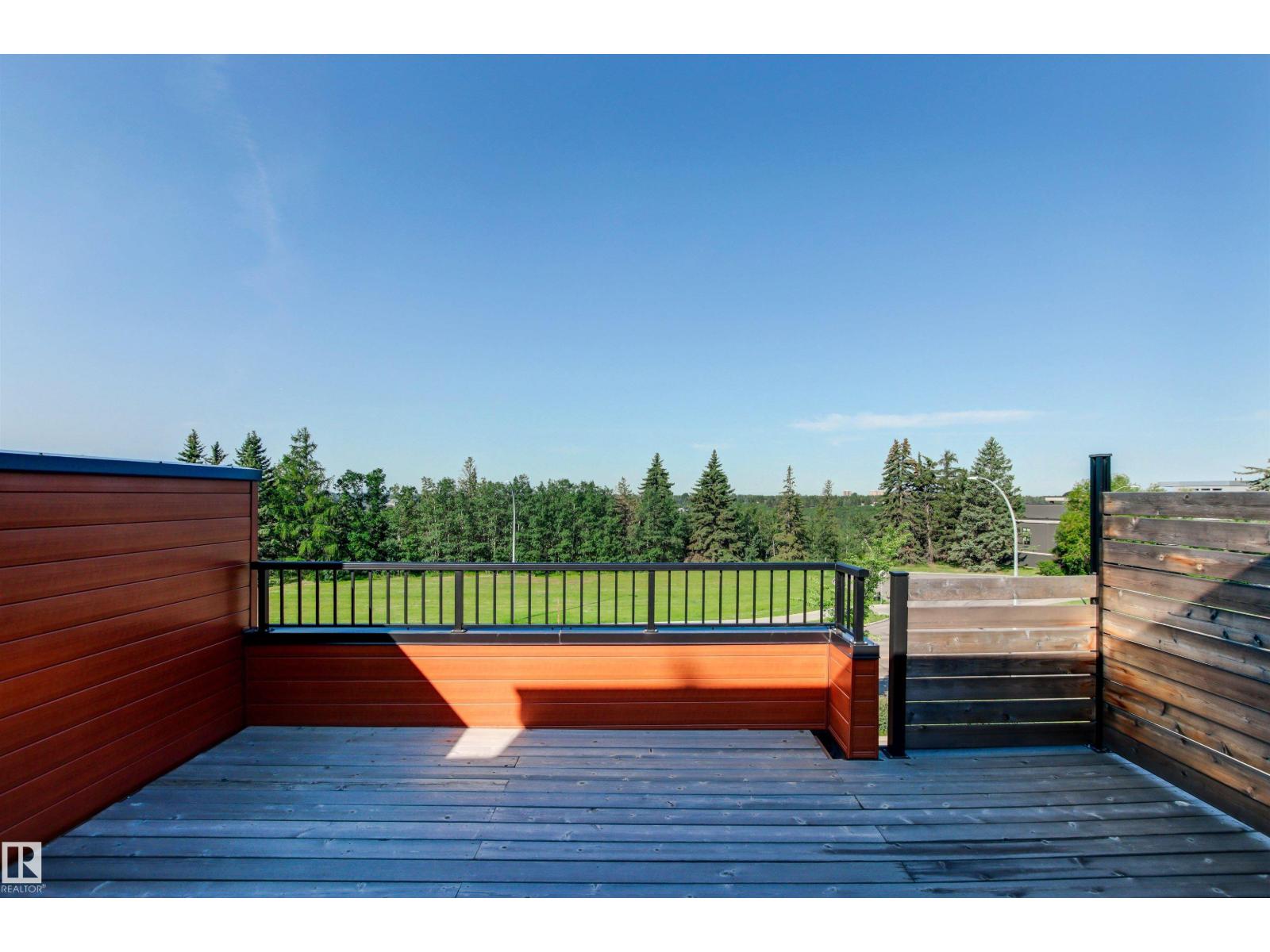 2 8343 SASKATCHEWAN DR NW, Edmonton