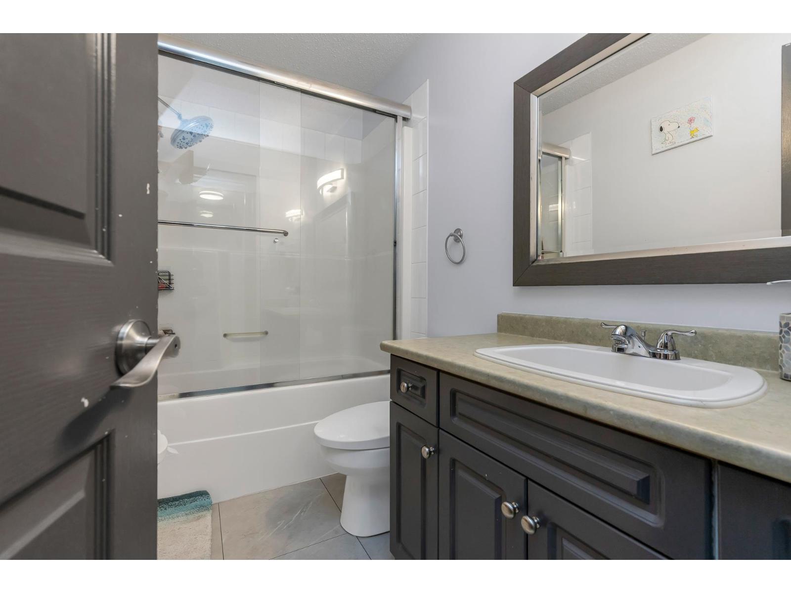 2046 MAJESTIC CRESCENT