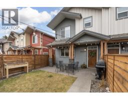  1940 Ethel Street, Kelowna