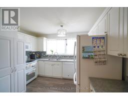 Bathroom - 35 - 1258 Limberlost Road, London North, ON N6G3A5 Photo 8