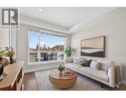 505 1925 Enterprise Way, Kelowna