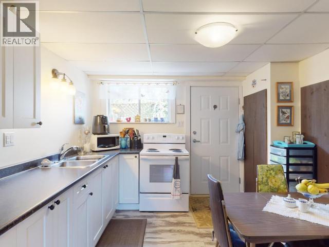 4785 ALDER, Texada Island