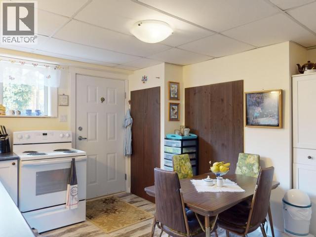 4785 ALDER, Texada Island