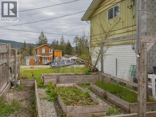 4785 ALDER, Texada Island