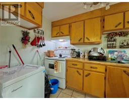 7 Vardys Avenue thumbnail 18
