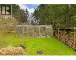 Mud room - 594 Horton Bay Rd, Mayne Island, BC V0N2J2 Photo 10