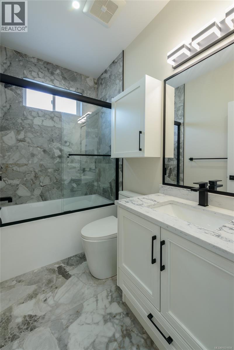 1246 Reynolds Rd, Saanich