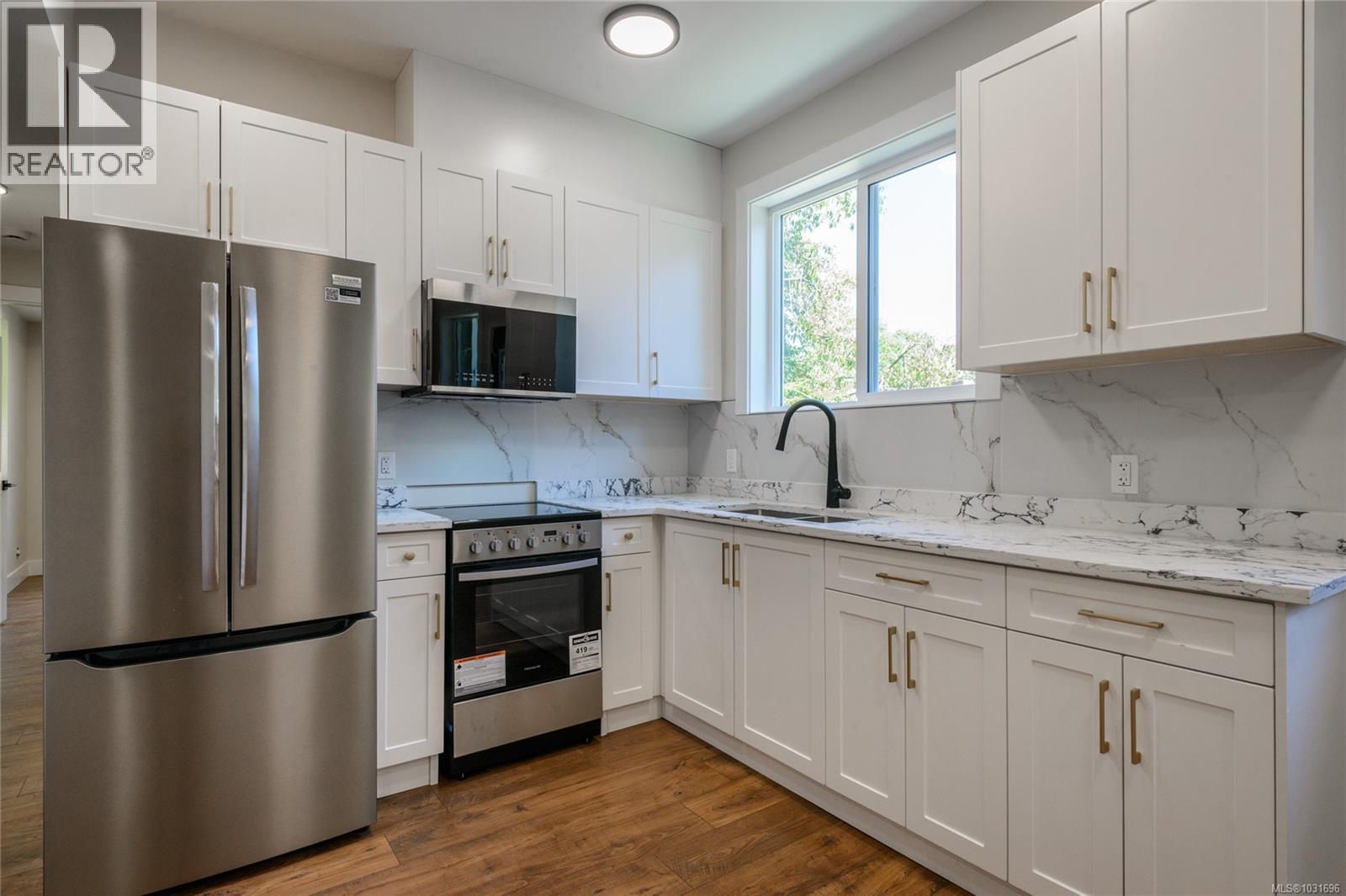 1246 Reynolds Rd, Saanich