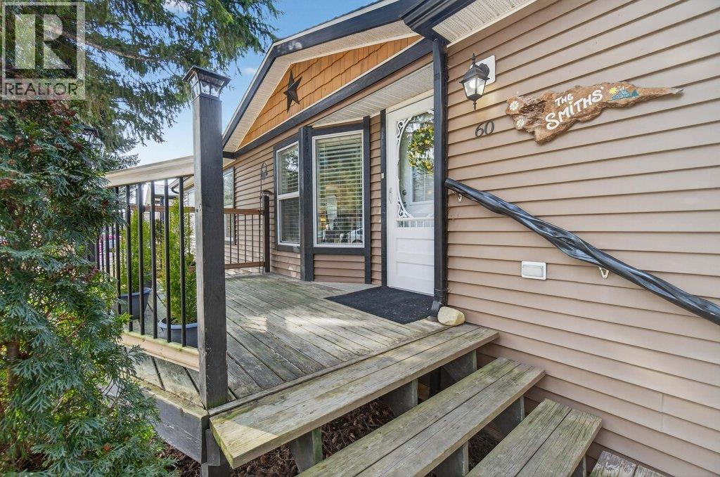 #60 2930 BROWN ROAD - 44