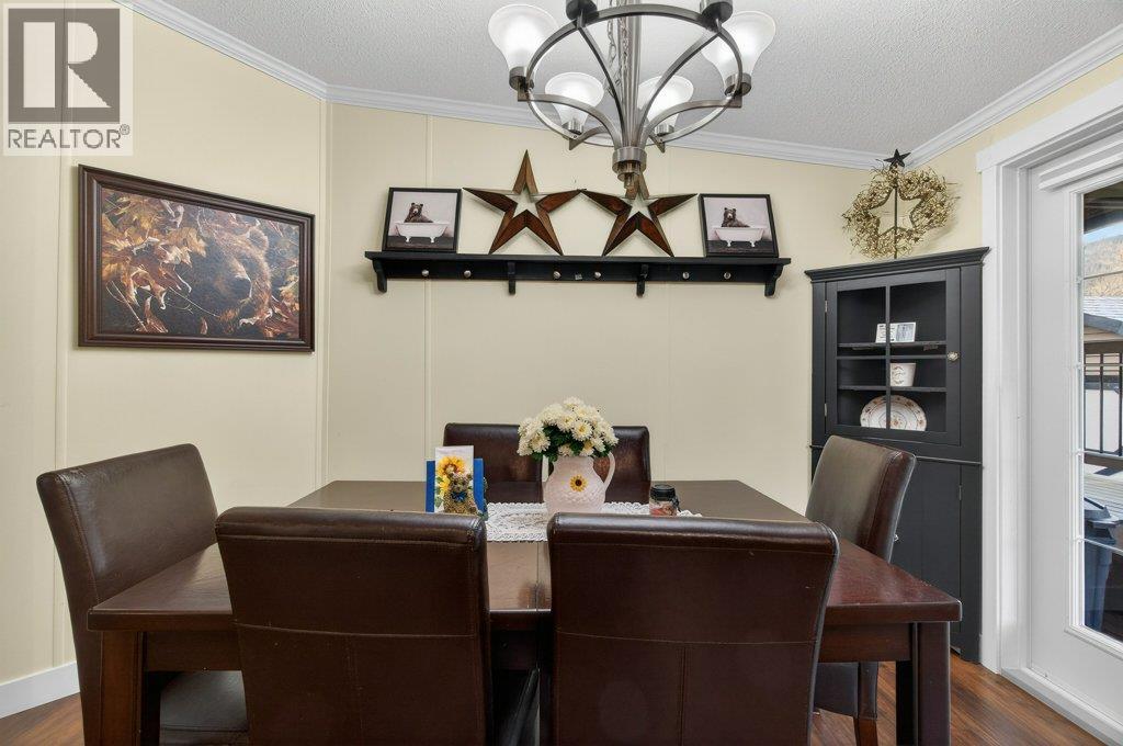 #60 2930 BROWN ROAD - 14