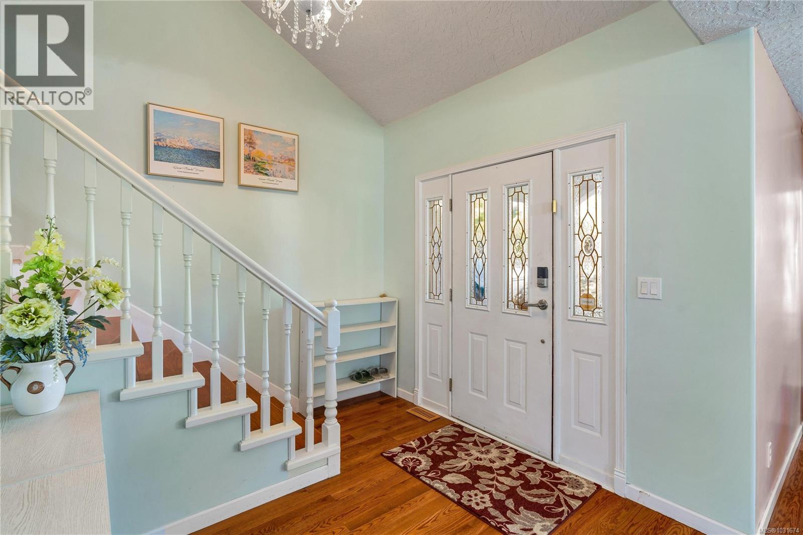 1395 Epsom Close, Saanich