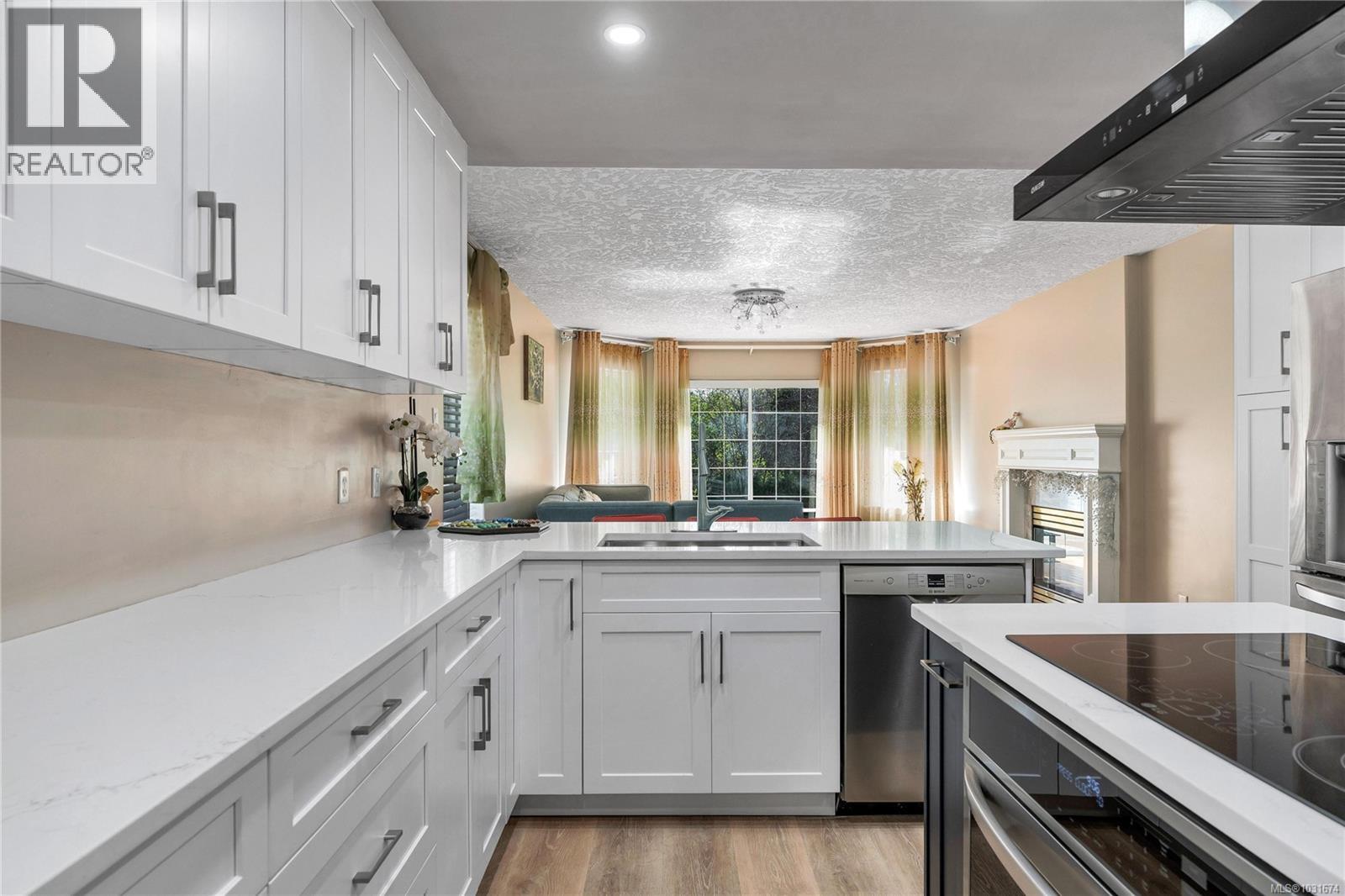 1395 Epsom Close, Saanich