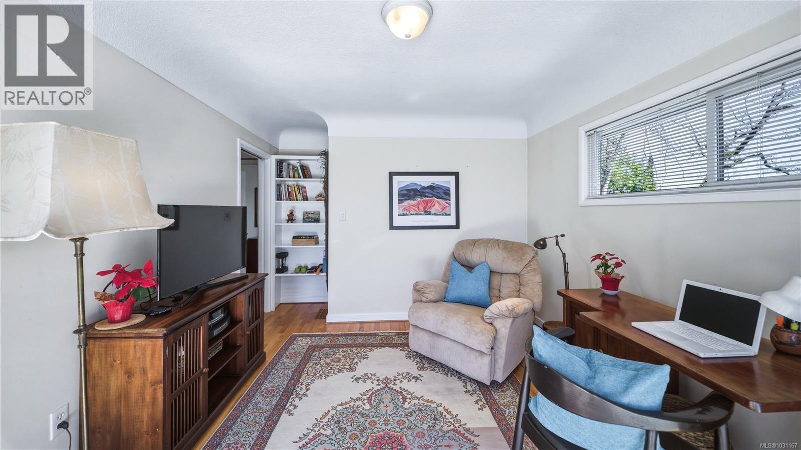  1610 Sonria Place, Saanich