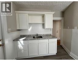 44 North Street, Moncton, NB E1C5X6 Photo 8