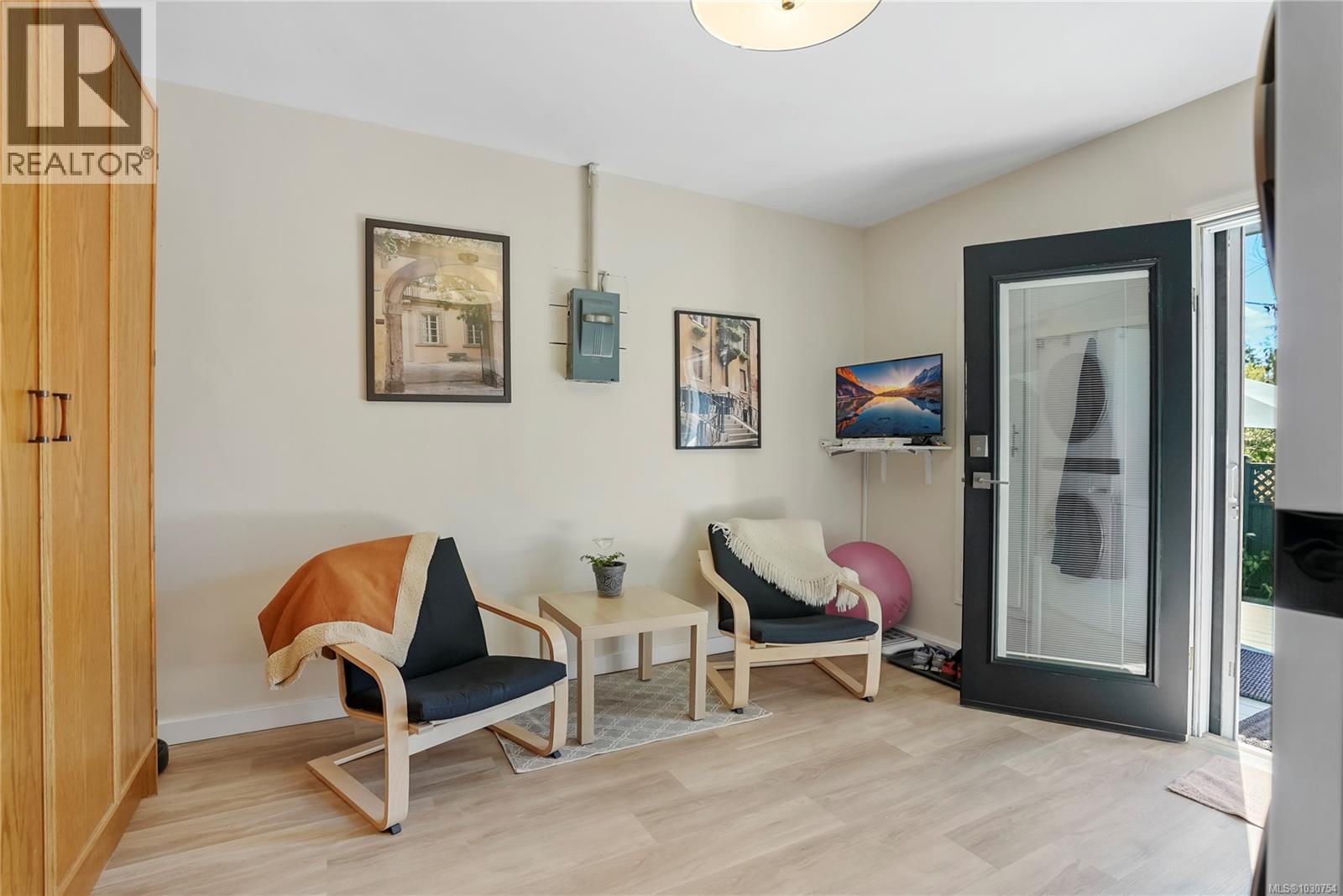  1709 McRae Avenue, Saanich