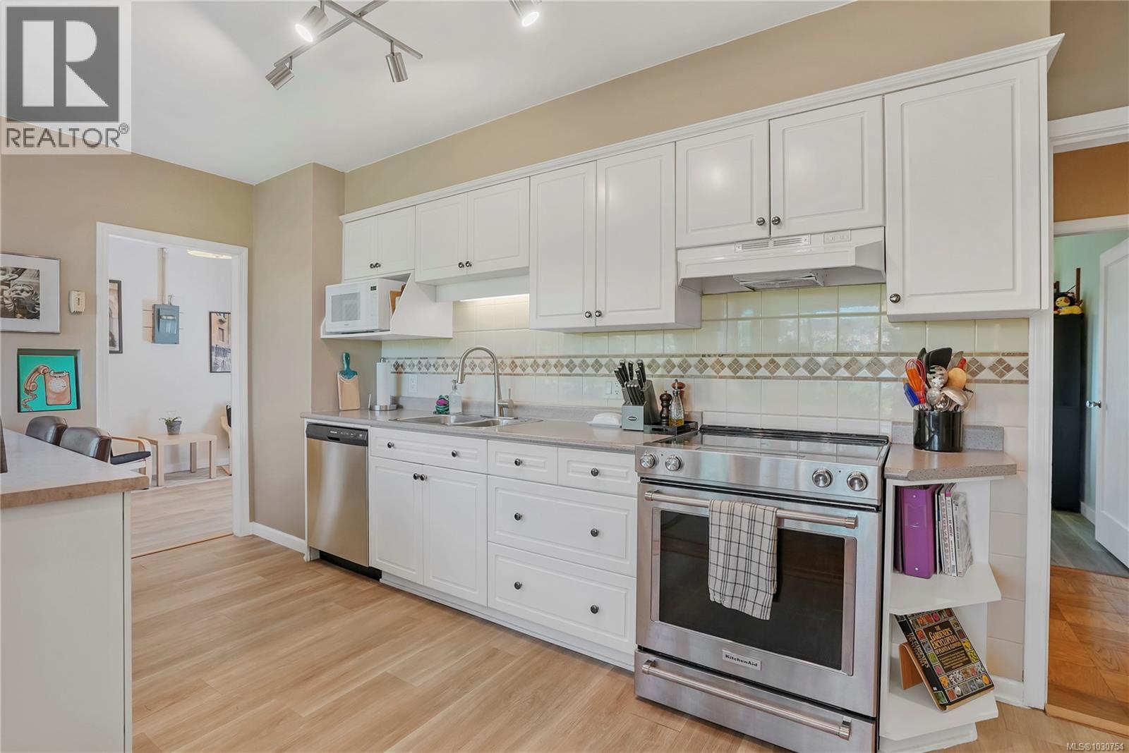  1709 McRae Avenue, Saanich