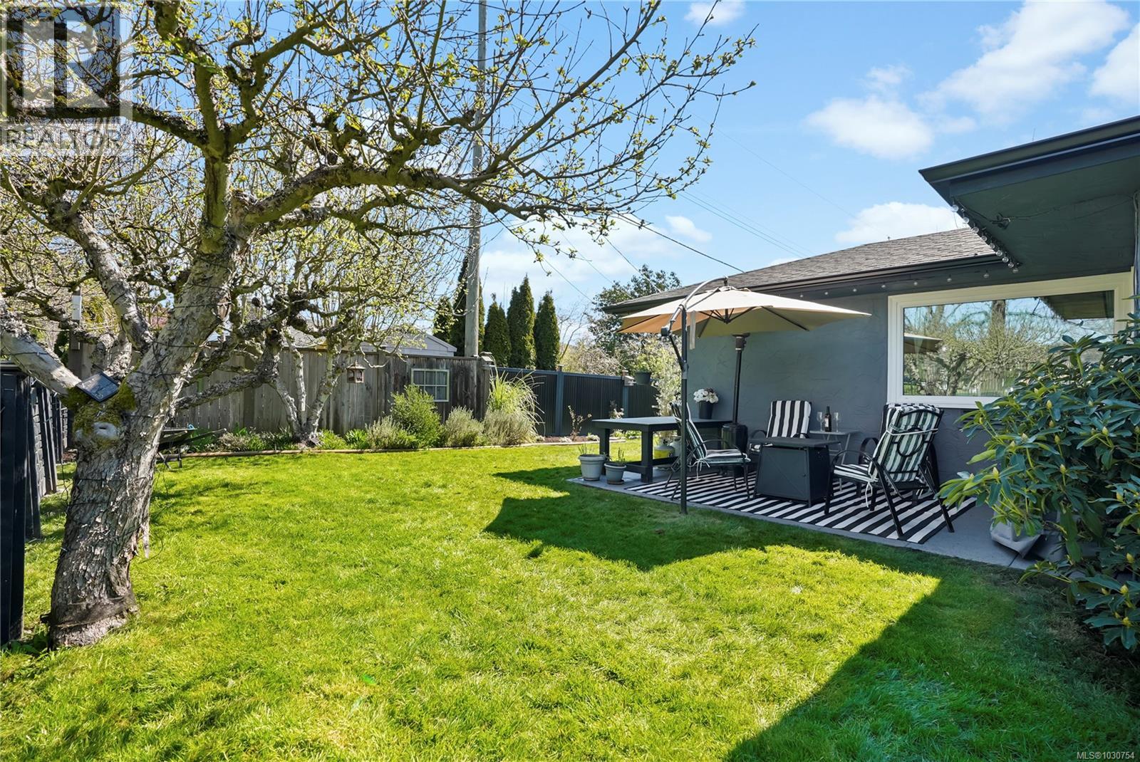  1709 McRae Avenue, Saanich