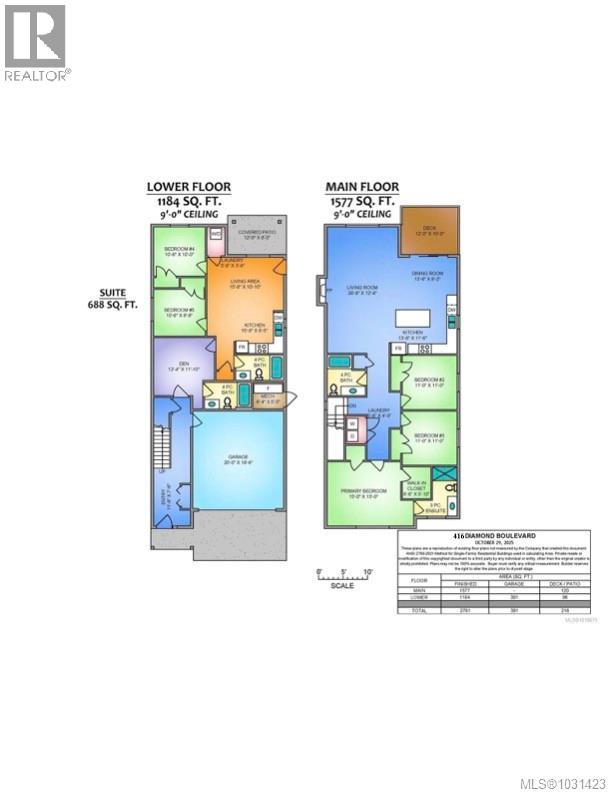 416 Diamond Blvd - 10