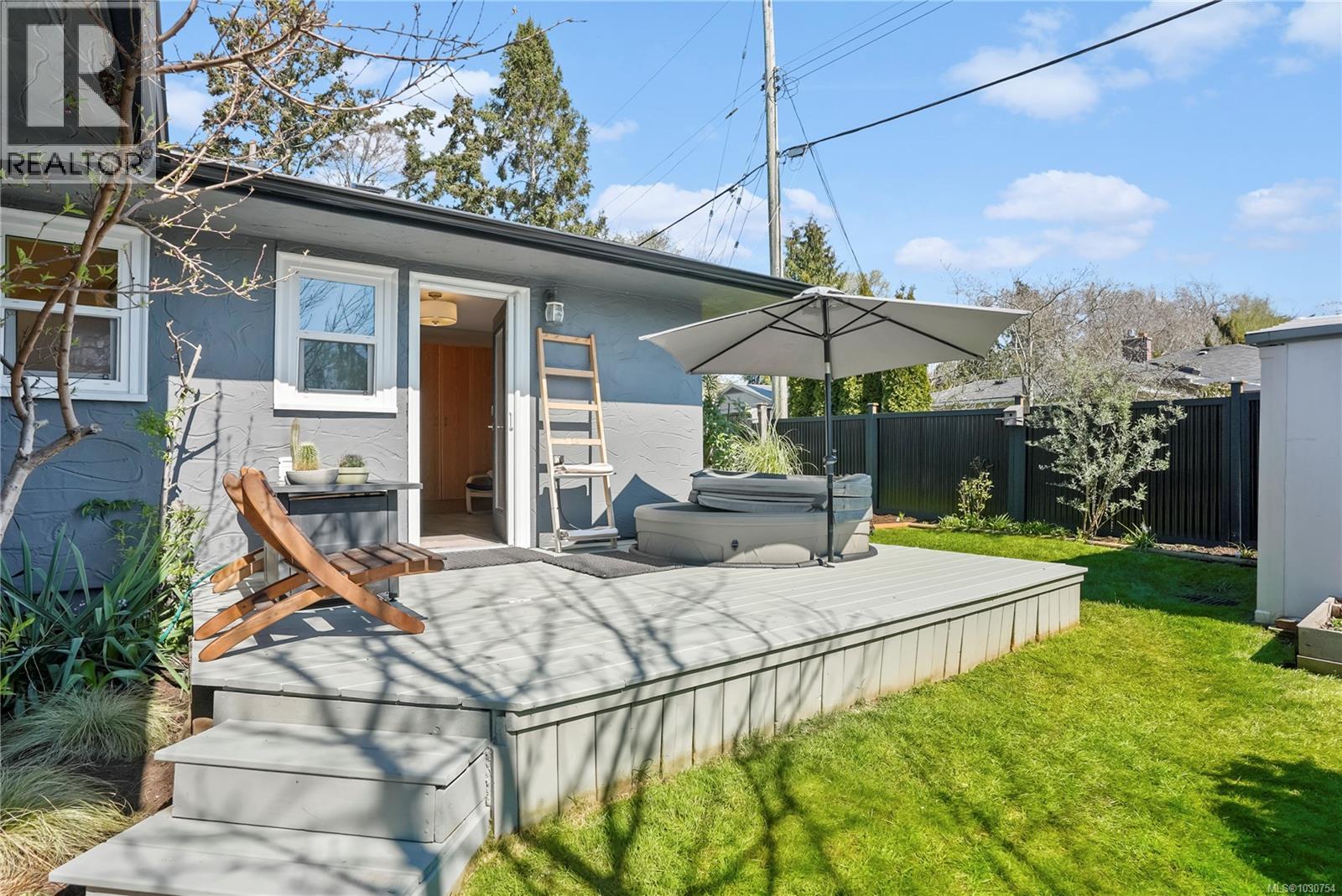  1709 McRae Avenue, Saanich